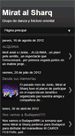 Mobile Screenshot of miratalsharqlleida.blogspot.com