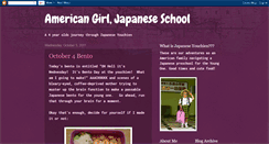 Desktop Screenshot of agirljschool.blogspot.com