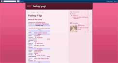 Desktop Screenshot of maybelyn-fushigiyugi.blogspot.com