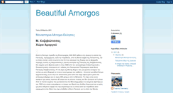 Desktop Screenshot of beautifulamorgos.blogspot.com