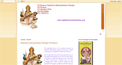 Desktop Screenshot of dakshinamookambika.blogspot.com