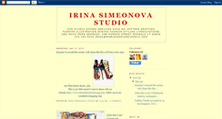 Desktop Screenshot of irinasimeonova.blogspot.com