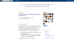 Desktop Screenshot of cd371contemp.blogspot.com