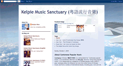 Desktop Screenshot of cantosanctuary.blogspot.com