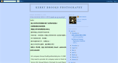 Desktop Screenshot of kerrybrooksphotography.blogspot.com