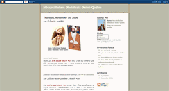 Desktop Screenshot of ezimi-qedim.blogspot.com