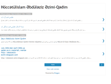 Tablet Screenshot of ezimi-qedim.blogspot.com