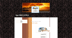 Desktop Screenshot of heladiwasrilanka.blogspot.com