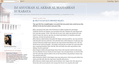 Desktop Screenshot of djanugrah82.blogspot.com