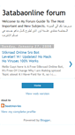 Mobile Screenshot of 3ataba.blogspot.com