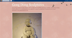 Desktop Screenshot of gongdongsculptures.blogspot.com