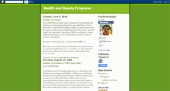 Desktop Screenshot of healthandbeautyprograms.blogspot.com