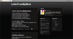 Desktop Screenshot of letterfrommymind.blogspot.com