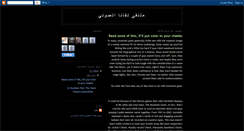 Desktop Screenshot of lganaa.blogspot.com