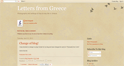 Desktop Screenshot of lettersfromgreece.blogspot.com