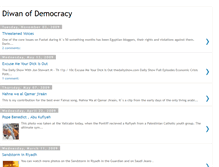 Tablet Screenshot of diwanofdemocracy.blogspot.com