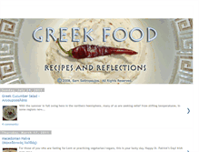 Tablet Screenshot of greekgourmand.blogspot.com