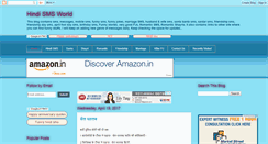Desktop Screenshot of merikhichdi.blogspot.com