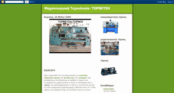 Desktop Screenshot of etam8-13.blogspot.com