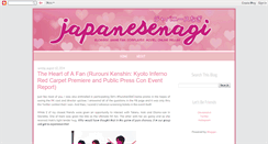 Desktop Screenshot of japanesenagi.blogspot.com