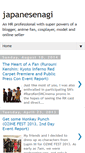Mobile Screenshot of japanesenagi.blogspot.com