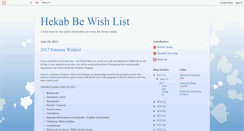 Desktop Screenshot of hbwishlist.blogspot.com