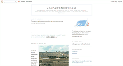 Desktop Screenshot of 470partnerteam.blogspot.com