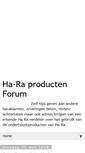 Mobile Screenshot of haraforum.blogspot.com
