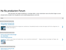 Tablet Screenshot of haraforum.blogspot.com