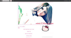 Desktop Screenshot of miinii-17.blogspot.com