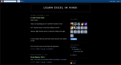 Desktop Screenshot of learn-excel-in-hindi.blogspot.com