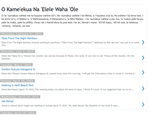 Tablet Screenshot of kameekua.blogspot.com
