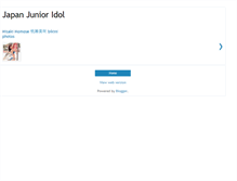 Tablet Screenshot of japanjunioridol.blogspot.com