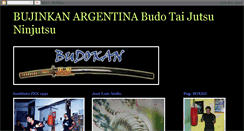 Desktop Screenshot of budokan-shidoshi.blogspot.com