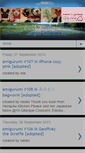 Mobile Screenshot of hopeforjapan-amigurumi.blogspot.com