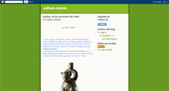 Desktop Screenshot of cultura-chavin.blogspot.com