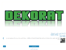 Tablet Screenshot of dekorat.blogspot.com