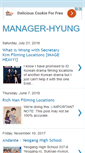 Mobile Screenshot of managerhyung.blogspot.com