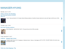 Tablet Screenshot of managerhyung.blogspot.com