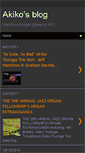 Mobile Screenshot of akikotsuruga.blogspot.com