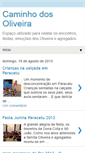 Mobile Screenshot of caminhodosoliveira.blogspot.com