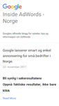 Mobile Screenshot of adwords-no.blogspot.com