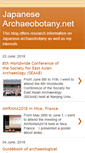 Mobile Screenshot of japanese-archaeobotany.blogspot.com