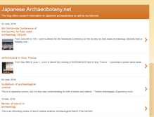 Tablet Screenshot of japanese-archaeobotany.blogspot.com