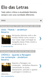 Mobile Screenshot of eloletras.blogspot.com