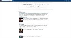 Desktop Screenshot of iraqblogcountexp.blogspot.com