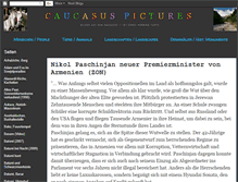 Tablet Screenshot of caucasus-pictures.blogspot.com