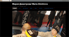 Desktop Screenshot of mariadimitrova.blogspot.com