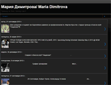 Tablet Screenshot of mariadimitrova.blogspot.com