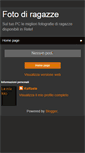 Mobile Screenshot of fotoragazze.blogspot.com